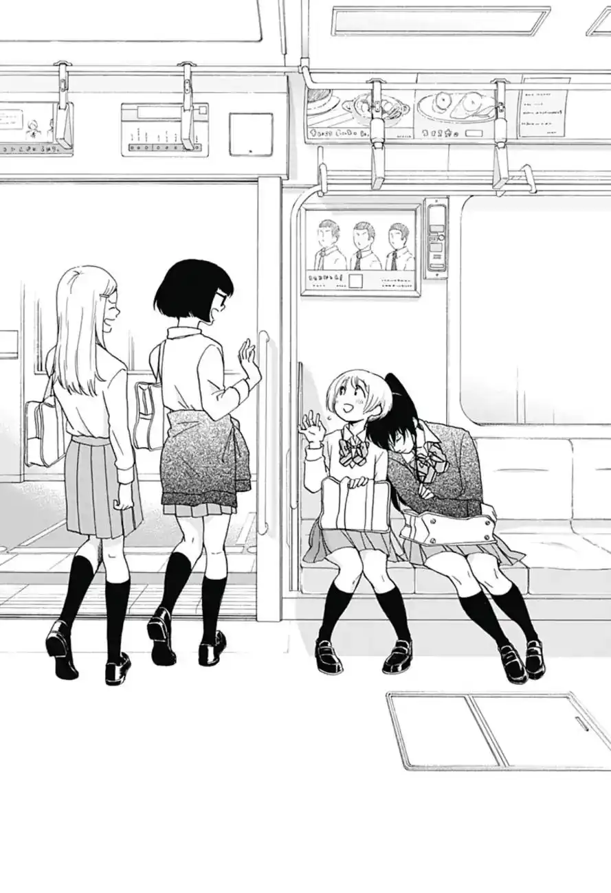 Ao no Flag Chapter 16.5 2